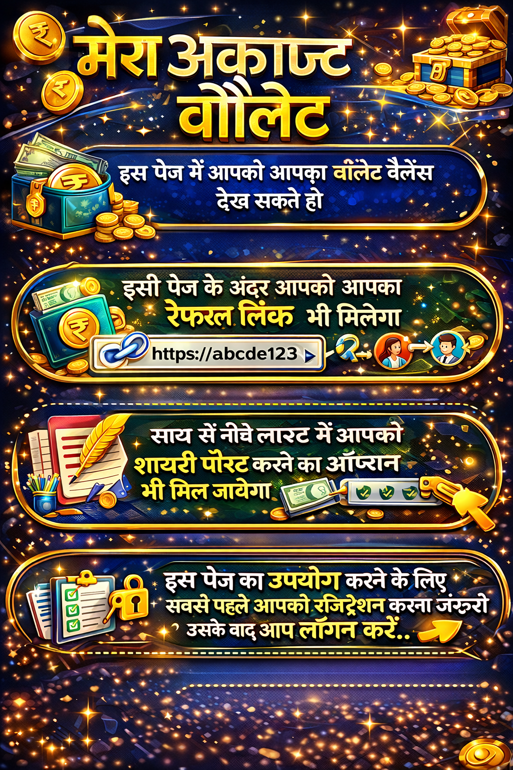 file0000d26871fa897ed9459cb954d3